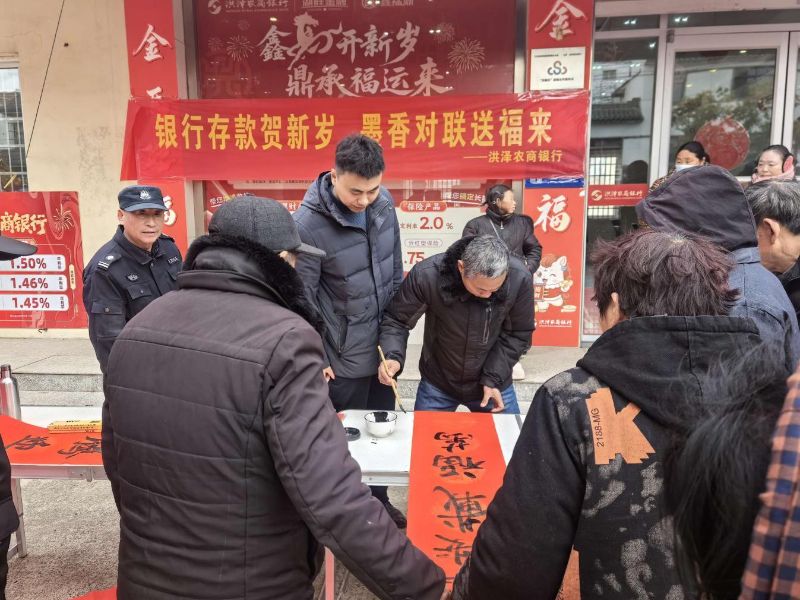 图片2